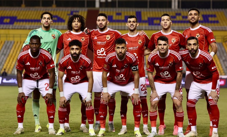 الأهلي 
