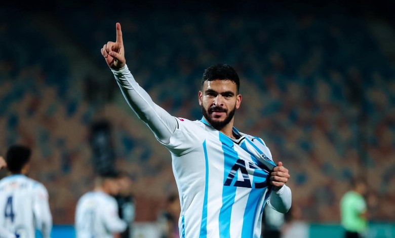 بيراميدز 