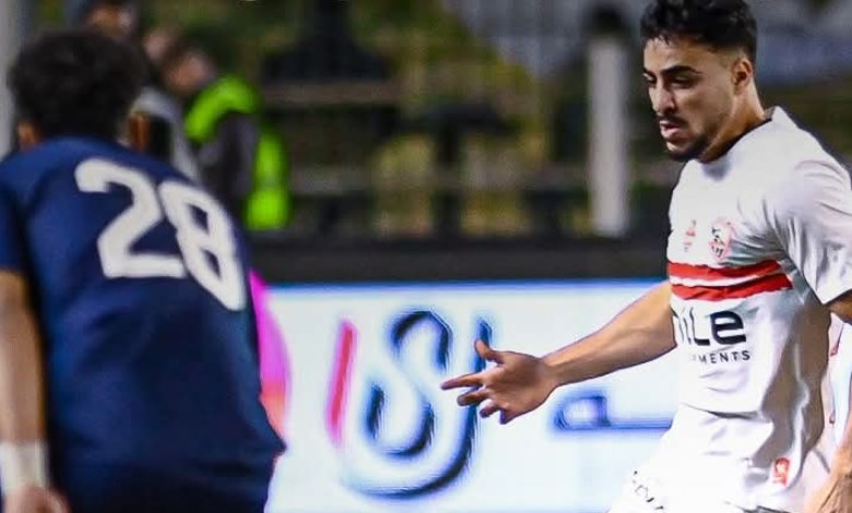 الزمالك 