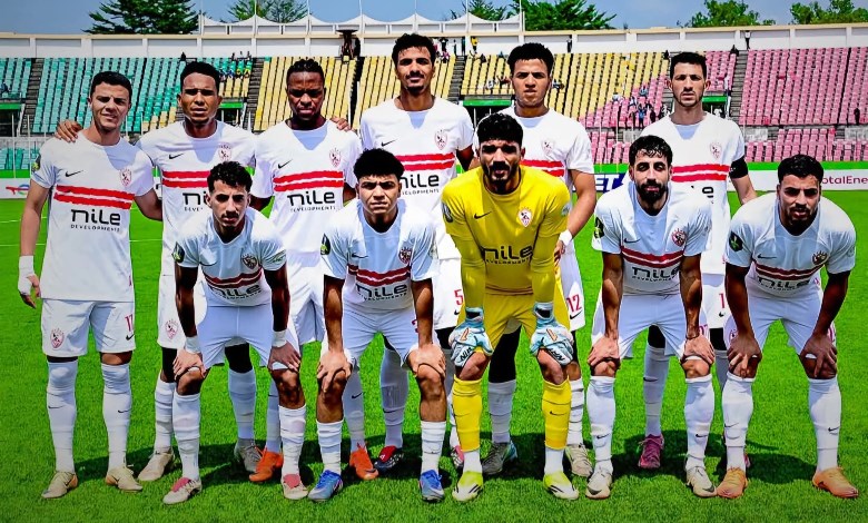 الزمالك 