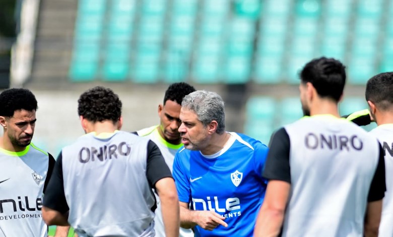 الزمالك 