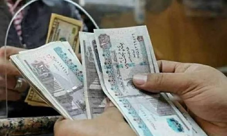 الحد الأدنى للأجور يقفز إلى مستوى جديد في 2026.. كم وصل الرقم؟