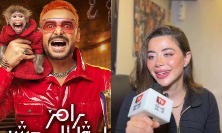 رامز ليفل الوحش