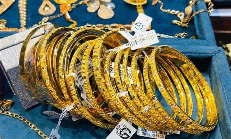 سعر الذهب