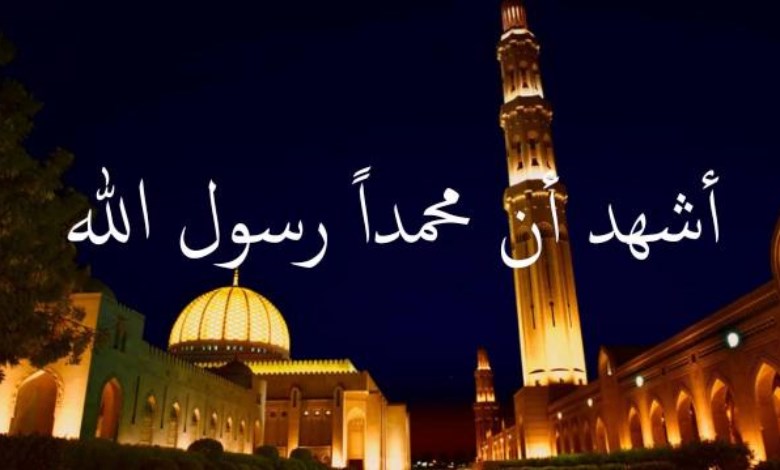 موعد أذان المغرب 