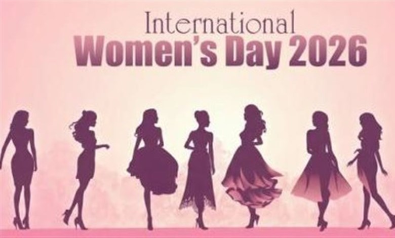  International Women’s Day
