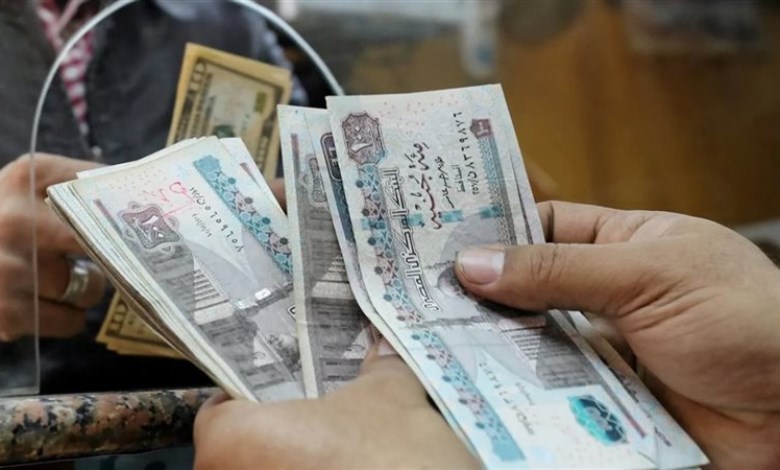 تكافل وكرامة