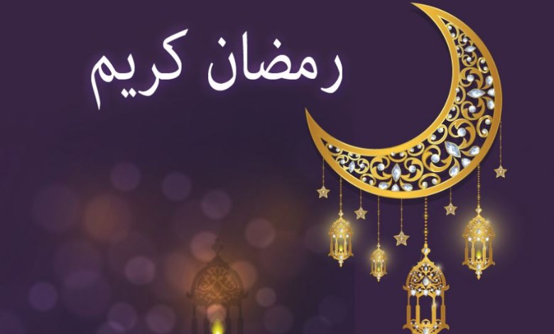 أذان المغرب 