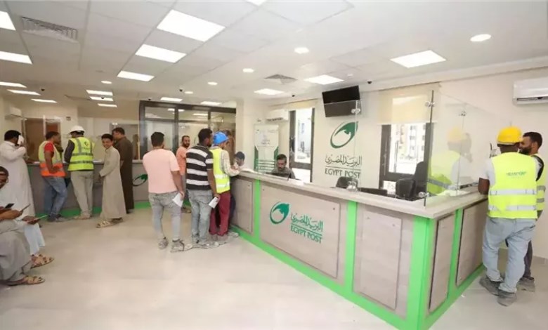 منحة العمالة غير المنتظمة 