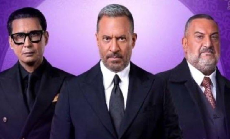 مسلسل اولاد الراعي 