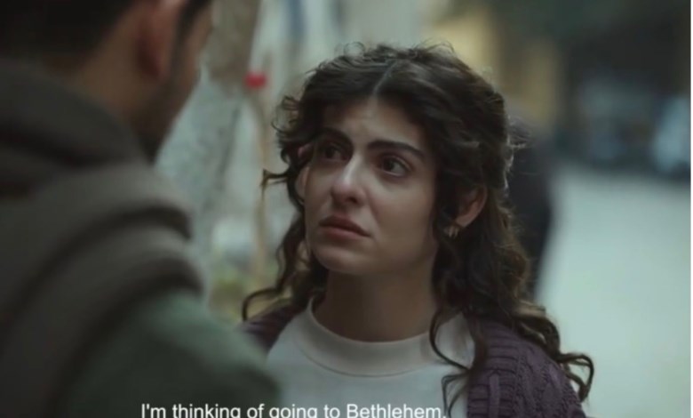 مسلسل صحاب الارض 