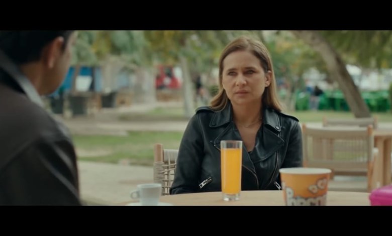 مسلسل على قد الحب 