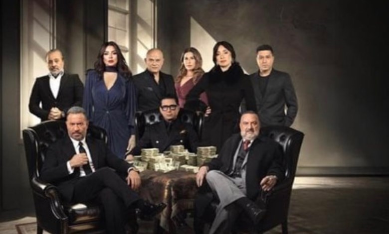 مسلسل أولاد الراعي 