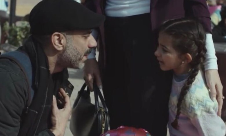 مسلسل اب و لكنً