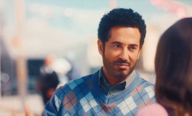 مسلسل افراج 