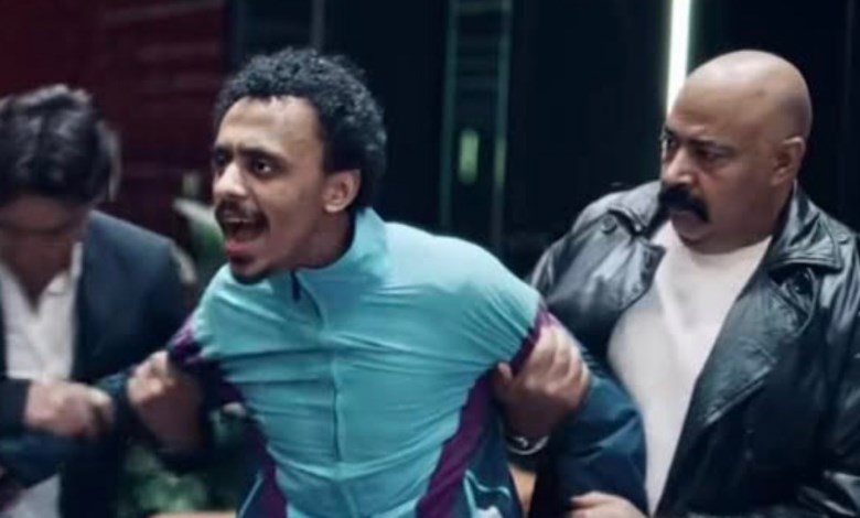 بيبو 