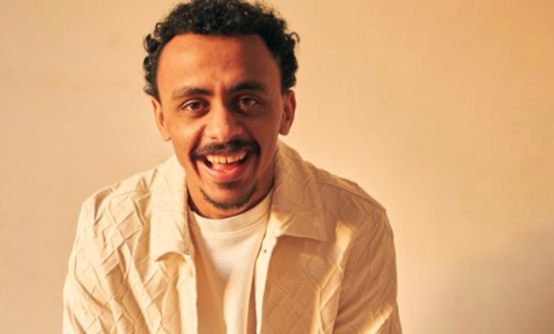 كزبرة 