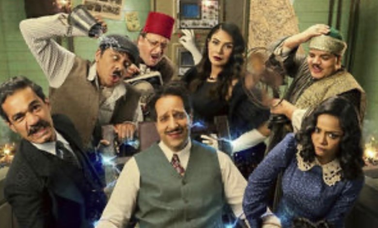 مسلسل النص التاني 