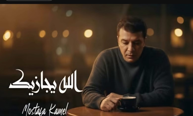 مصطفي كامل 