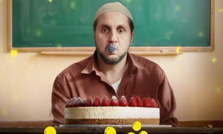 فيلم برشامة 