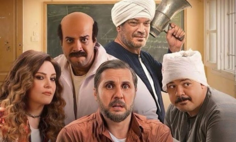 فيلم برشامة 