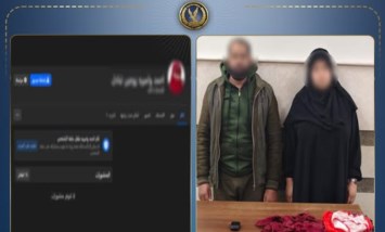 المتعة مقابل المال".. ضبط زوجين يروجان للأعمال المنافية عبر تطبيقات المحمول