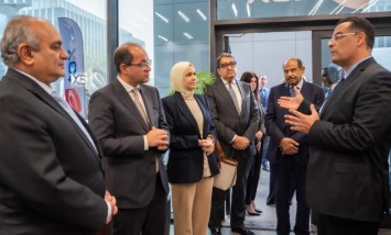وزارة المالية