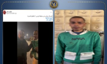 سقوط لص متلبسًا بمحاولة سرقة عقار تحت الإنشاء بالقاهرة الجديدة 