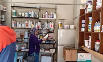 وزارة الزراعة واستصلاح الأراضي