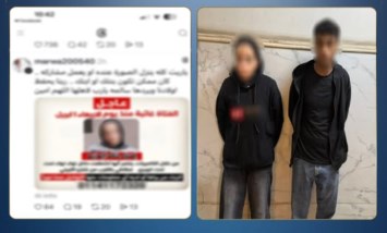 الداخلية تكشف حقيقة اختطاف فتاة داخل “توك توك”
