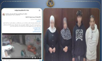 ضبط سيدتين بالقاهرة لنشرهما فيديو مضلل عن واقعة بلطجة