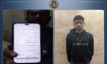 بعد تهديد أسرة بالشرقية.. سقوط مبتز الطفلة في قبضة الأمن