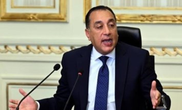 رئيس الوزراء