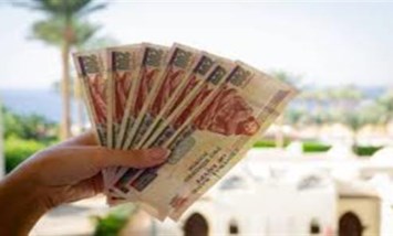 المعاشات