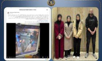 المتهمين فى الواقعة
