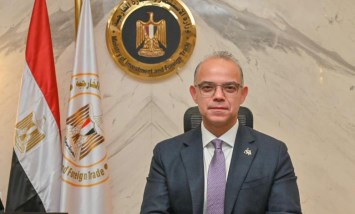وزير الاستثمار