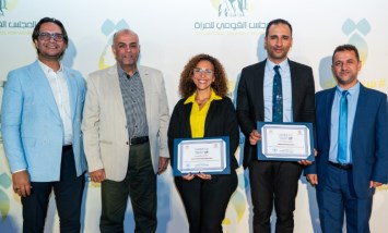 خلال حفل تكريم الشركة 