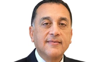 رئيس الوزراء