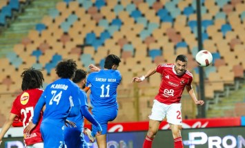 الأهلي 