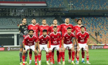الأهلي 
