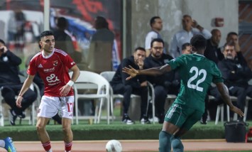 الأهلي 