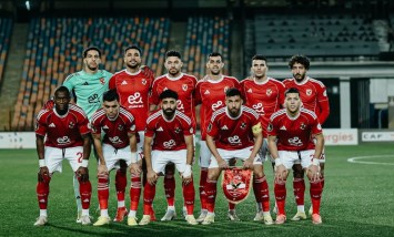 الأهلي 