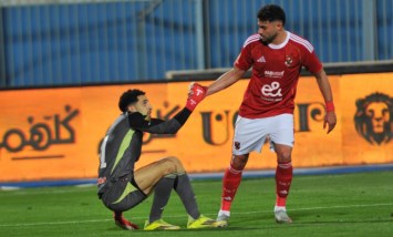 الأهلي 