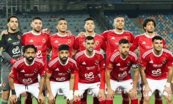 الأهلي 