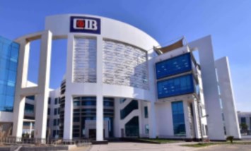 بعائد شهري ثابت.. كيف تستثمر مليون جنيه في شهادة «بريميوم» من CIB؟