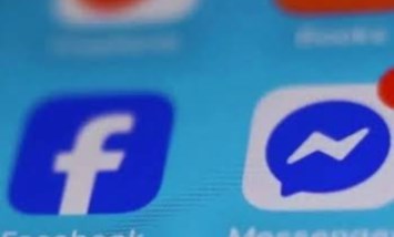 نهاية ماسنجر ويب في 16 أبريل.. 5 بدائل لازم تعرفها
