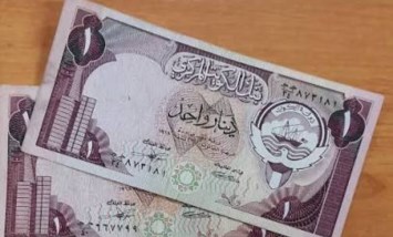 «وصل لكام؟».. سعر الدينار الكويتي اليوم الثلاثاء 21 أبريل 2026