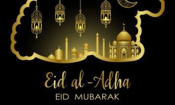 عيد الأضحى 