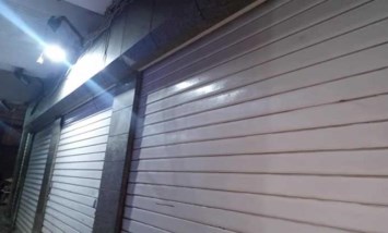 ترشيد استهلاك الكهرباء