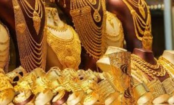 سعر الذهب